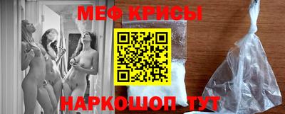 амф Новозыбков