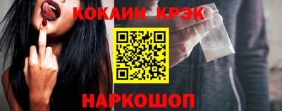 амф Новозыбков