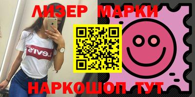 амф Новозыбков