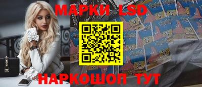кокаин Новокубанск