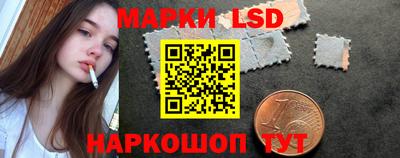 кокаин Новокубанск