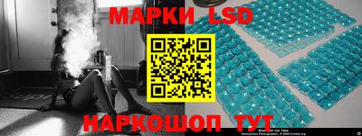 кокаин Новокубанск