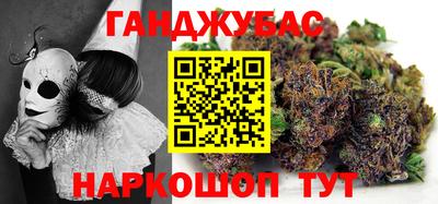 гидра Нарткала