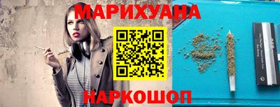 амф Новозыбков