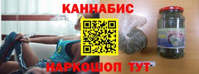 кокаин Новокубанск