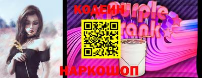 ешки Нальчик