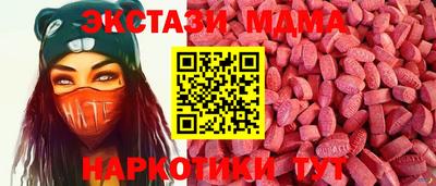 ешки Нальчик