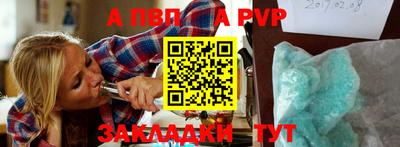 кокаин Новокубанск