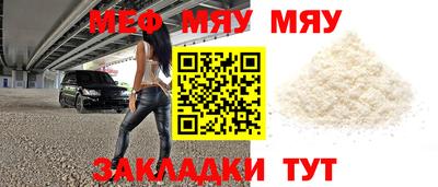 амф Новозыбков