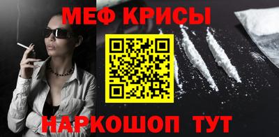 амф Новозыбков