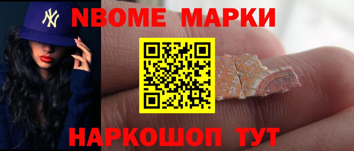 Лсд 25 экстази кислота Симферополь